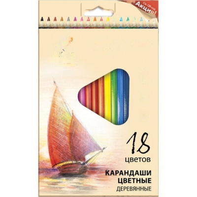 Карандаши цветные ЛУЧ "Школа Творчества", 18 цветов, трехгранные, заточенные, 30С 1807-08
