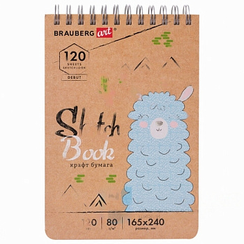 Скетчбук, крафт-бумага 80 г/м2, 165х240 мм, 120 л., гребень, твердая обложка, BRAUBERG ART DEBUT, 112999