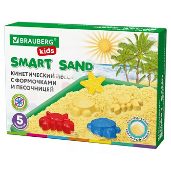 Кинетический Умный песок "Морские фантазии" с песочницей и формочками, 1кг, BRAUBERG kids, 664919