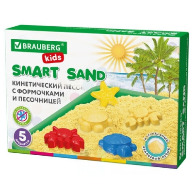 Кинетический Умный песок "Морские фантазии" с песочницей и формочками, 1кг, BRAUBERG kids, 664919