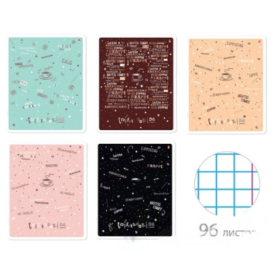 Тетрадь А5 96 л. АЛЬТ скоба, клетка, гибридный лак, "Coffe time" (5 видов), 7-96-1160