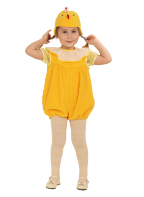 Детский карнавальный костюм Цыпленок (рост от 98 до 122 см)