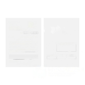 Бланк медицинский рецептурный, форма 148-1/у-88, А5, 135х195 мм, СКЛЕЙКА, 100 штук, офсет, STAFF, 130274