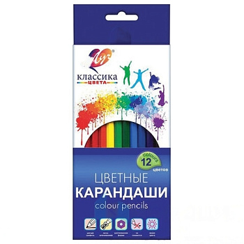 Карандаши цветные ЛУЧ "Классика", 12 цветов, заточенные, шестигранные, картонная упаковка, 29С 1710-08