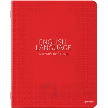 Тетрадь предметная COLOR 48 листов, матовая ламинация, лак, 70 г/м2, АНГЛИЙСКИЙ ЯЗЫК, клетка, подсказ, BRAUBERG, 403980