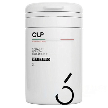 Средство для удаления кофейных масел CUP 6, 1000 г, порошок