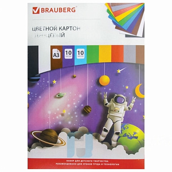 Картон цветной БОЛЬШОГО ФОРМАТА, А3, МЕЛОВАННЫЙ (глянцевый), 10 листов 10 цветов, BRAUBERG, 297х420 мм, "Галактика", 129908