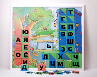 Магнитная доска "Город букв"