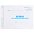 Журнал учета путевых листов форма №8, 48 л., картон, офсет, А4 (203х285 мм), STAFF, 130082