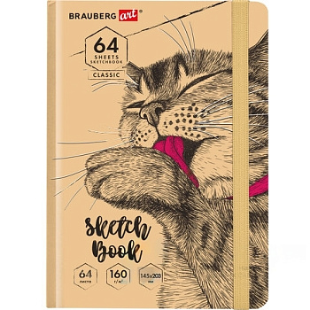 Скетчбук, белая бумага 160 г/м, 145х203 мм, 64 л., резинка, твердый, BRAUBERG ART CLASSIC "Это Кот", 114589