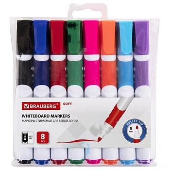 Маркеры стираемые для белой доски НАБОР 8 ЦВЕТОВ, BRAUBERG "SOFT", 5 мм, резиновая вставка, 152112
