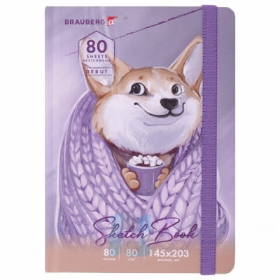 Скетчбук, белая бумага 80 г/м2, 145х203 мм, 80 л., резинка, твердый, BRAUBERG ART DEBUT "Корги", 114579