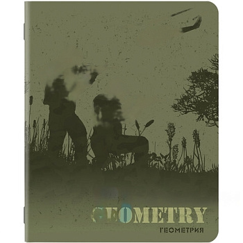 Тетрадь предметная MILITARY 48 листов, SoftTouch, 70г/м, ГЕОМЕТРИЯ, клетка, подсказ, BRAUBERG, 404007