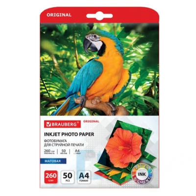 Фотобумага матовая, А4, 260 г/м2, односторонняя, 50 листов, BRAUBERG ORIGINAL, 363993