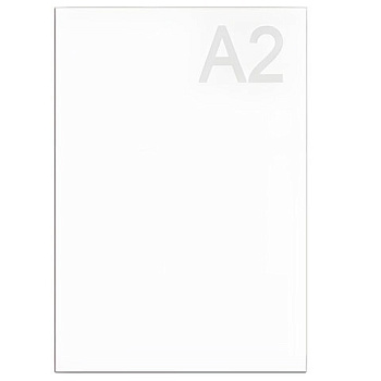 Ватман, формат А2 (594х420 мм), 1 лист, плотность 200 г/м2, ГОЗНАК Краснокамск