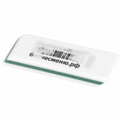 Ластик БИЗНЕСМЕНЮ, 57х18х8 мм, трёхслойный, белый, скошенные края, 228332