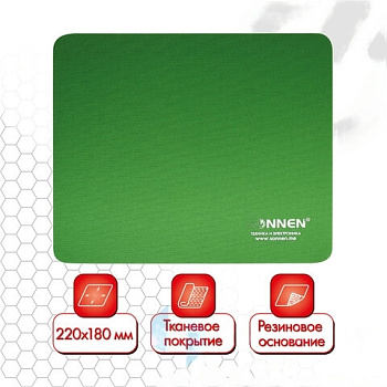 Коврик для мыши SONNEN "GREEN", резина + ткань, 220х180х3 мм, 513305