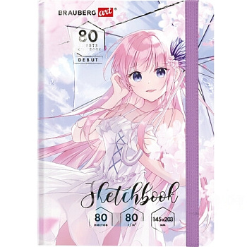 Скетчбук, белая бумага 80 г/м2, 145х203 мм, 80 л., резинка, твердый, BRAUBERG ART DEBUT "Аниме", 114578