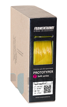 Пластик Filamentarno T-Soft Желтый 0,75 кг