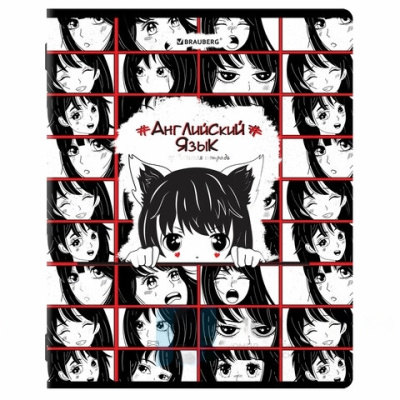 Тетрадь предметная "ANIME" 48л, глянцевый лак, АНГЛИЙСКИЙ ЯЗЫК, клетка, BRAUBERG, 404534