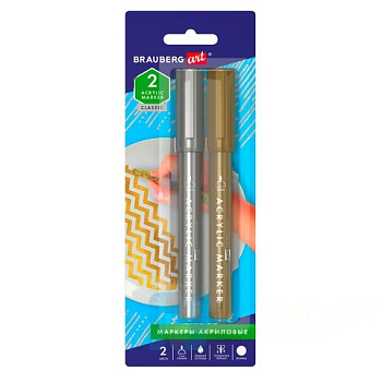 Маркеры акриловые для рисования и хобби BRAUBERG, НАБОР 2 шт, ЗОЛОТО/СЕРЕБРО, наконечник 2 мм,152149