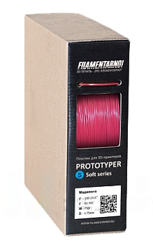 Пластик Filamentarno S-Soft Маджента 0,75 кг