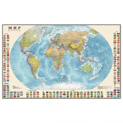 Карта настенная "Мир. Политическая карта с флагами", М-1:30 млн., размер 122х79 см, ламинированная, 638, 377
