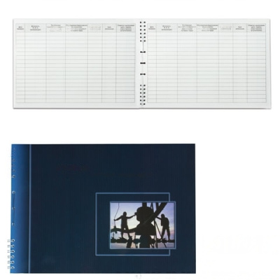 Журнал контроля за состоянием охраны труда, 50 л., картон, на гребне, А4 (204х290 мм), 21с2