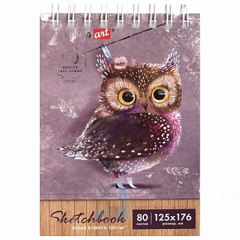 Скетчбук, белая бумага 120 г/м2 125х176 мм, 80 л., гребень, твердая обложка, BRAUBERG ART DEBUT, 112988
