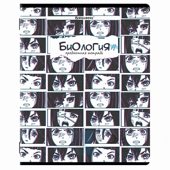 Тетрадь предметная "ANIME" 48л, глянцевый лак, БИОЛОГИЯ, клетка, BRAUBERG, 404535