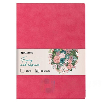Тетрадь-скетчбук 60 л. обложка кожзам под замшу, сшивка, B5 (179х250мм), 70 г/м2, КОРАЛЛОВЫЙ, BRAUBERG CAPRISE, 403864