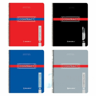 Тетрадь А5, 96 л., BRAUBERG, гребень, клетка, обложка картон, "CONTRACT", 400527