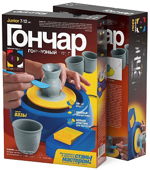 Набор для детского творчества Гончар