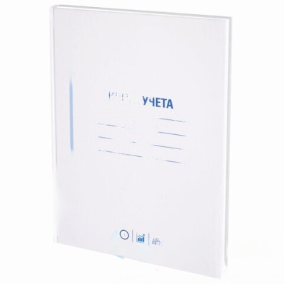 Книга учета 80 л., клетка, твердая, глянцевая, блок офсет, А4 (200х290 мм), STAFF, 130071