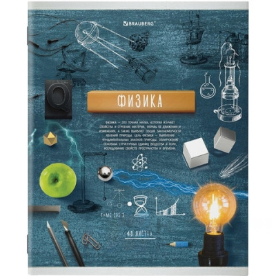 Тетрадь предметная "COLLAGE" 48 листов, TWIN лак, ФИЗИКА, клетка, подсказ, BRAUBERG, 404000