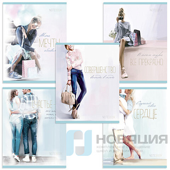 Тетрадь А5, 48 л., ПЗБМ, скоба, клетка, Soft Touch, фольга, "Молодежка" (5 видов), 028788