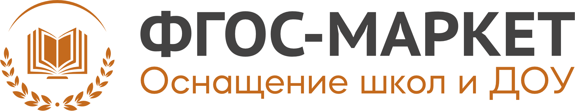 ФГОС-Маркет Сайт