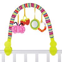 Дуга игровая мягкая на коляску/ кроватку Радуга