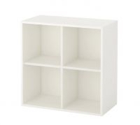 Шкаф с 4 отделениями