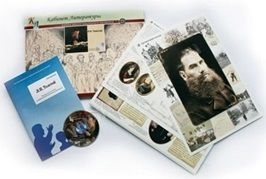 Альбом демонстрационного материала "Л.Н. Толстой"