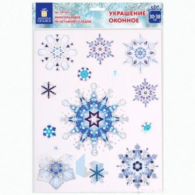 Украшение для окон и стекла ЗОЛОТАЯ СКАЗКА "Синие снежинки 1", 30х38 см, ПВХ, 591203