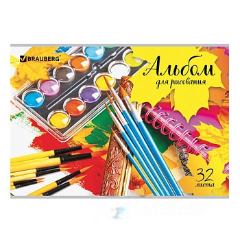 Альбом для рисования А4, 32 листа, скоба, обложка картон, BRAUBERG, 202х285 мм, "Краски" (1 вид), 105063