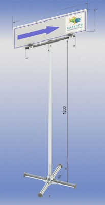 Стойка-указатель 1,5*0,6