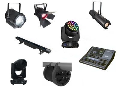 Система постановочного освещения (зал до 150-300 человек)