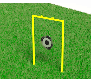 Музыкальная установка Гонг