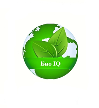 Интерактивное пособие по биологии Био IQ 3.0