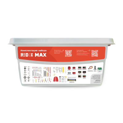 Набор по робототехнике R:ED X MAX