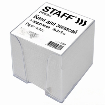 Блок для записей STAFF в подставке прозрачной, куб 9х9х9 см, белый, белизна 70-80%, 129202