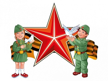 Композиция уличных фигур С праздником Великой Победы