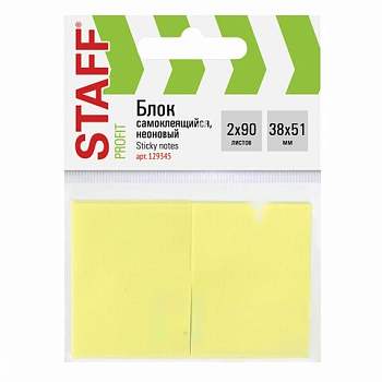 Блок самоклеящийся (стикеры) STAFF, НЕОНОВЫЙ, 38х51 мм, 90 листов, КОМПЛЕКТ 2 штуки, желтый, 129345